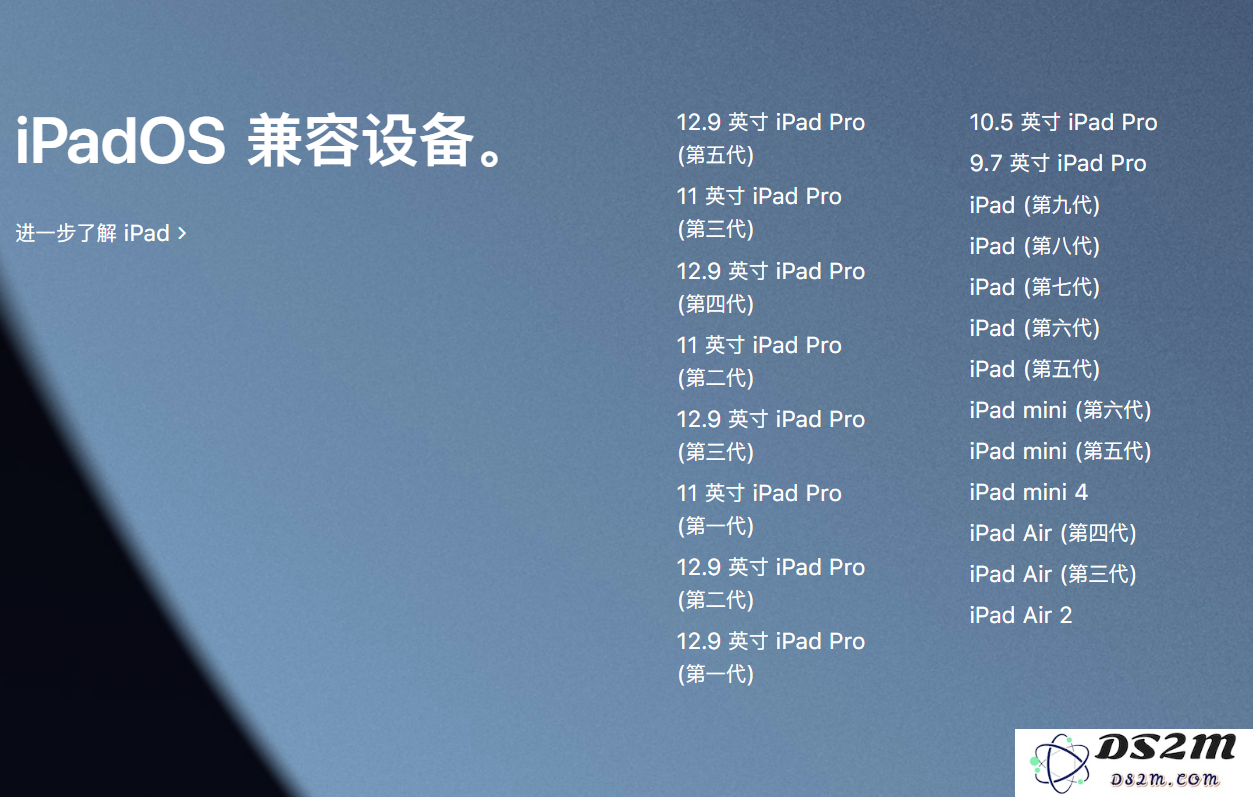 iOS 15.5 Beta 4更新内容及升级方法
