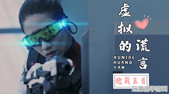 最新｜零氪玩家必看 独家｜v0425｜通关攻略，如何巧妙规避版本陷阱？策划赞叹策略与技巧！