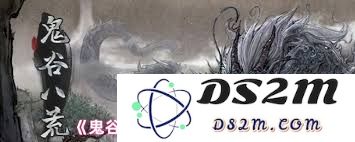 鬼谷八荒新手在开荒时期应如何选择合适的刀系流派进行修炼