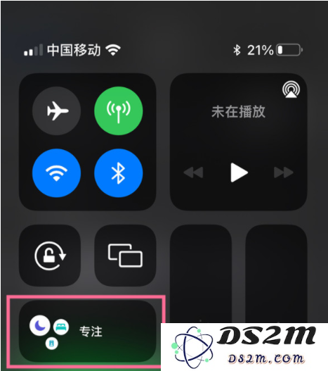 如何在iPhone 13上启用游戏专注模式？详细步骤和设置指南