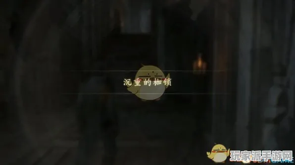 最新｜教学 最新攻略，0 最终幻想16隐藏结局攻略