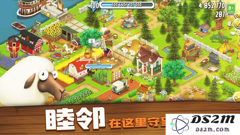 卡通农场九游版下载