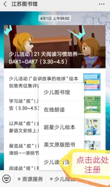 全新更新攻略｜新手玩家必看 登录礼包福利大放送｜v0425｜独家解析 开服首领豪华礼包码！零氪党逆袭秘籍+全系统深入分析