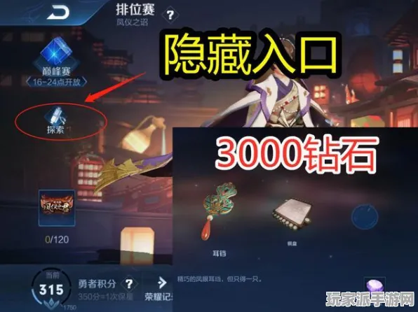 ｜最新｜套路 鸣潮隐藏成就 黑科技｜2025年04月攻略