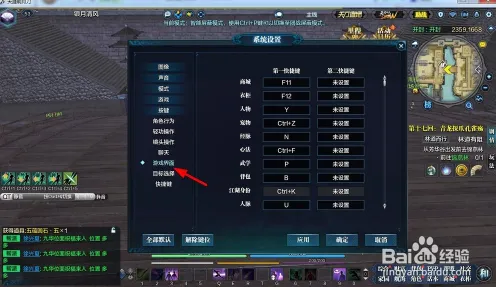 ｜全新｜技巧与策略 鸣潮隐藏成就 黑科技探秘｜2025年04月最新攻略分享