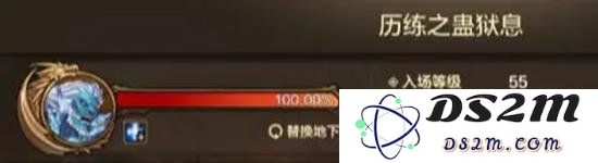 DNF手游小队突袭第四期怪物机制预览和攻略：掌握技巧，纵横副本无压力？