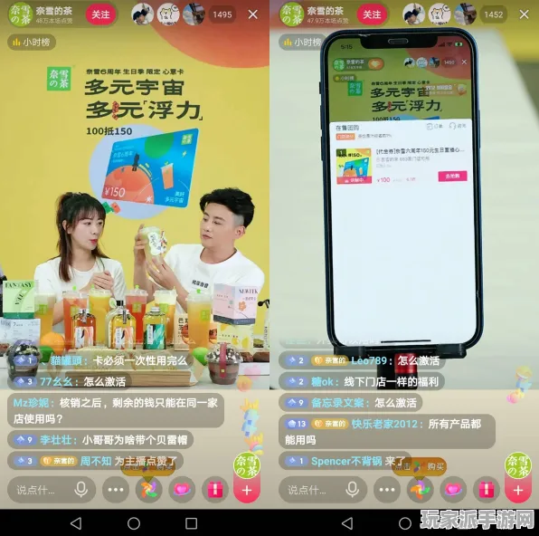 全新秘籍与突发活动｜周年庆盛典｜抖音热销攻略全面解析