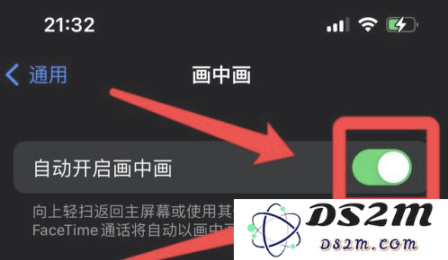 iPhone 13支持分屏功能吗？详细解析iPhone 13分屏操作方法