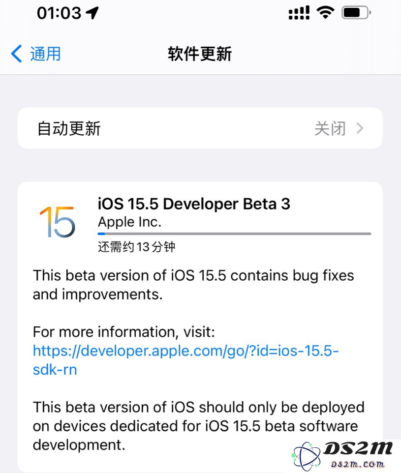 iOS 15.5 Beta 3的新增功能与详细升级步骤解析