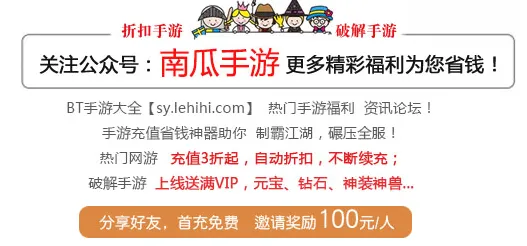 ｜微信小游戏｜攻略 紧急｜登录福利｜崩坏，星穹铁道活动兑换攻略