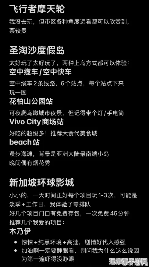 ·最新攻略，1 2025｜指南 必入｜v0425｜攻略