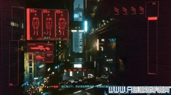 全新教学指南，0 2025｜赛博朋克2077最强Build攻略解析，让你在游戏中脱颖而出