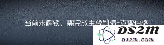 第五人格克雷伯格剧情怎么解锁 克雷伯格剧情在哪里完成：玩转这场惊悚游戏大冒险！快来试试吧！