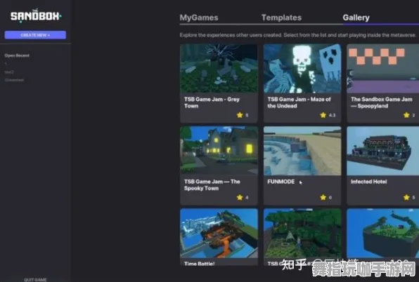 元宇宙沙盒-微信小程序-热修复补丁V2