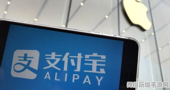 体感互动-支付宝即刻体验-神经信号解码整套流程-五一假期必不可少-倒计时仅剩6天