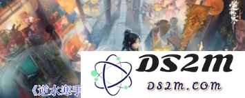逆水寒手游中英雄卡的补领方式以及玩家获取途径解析
