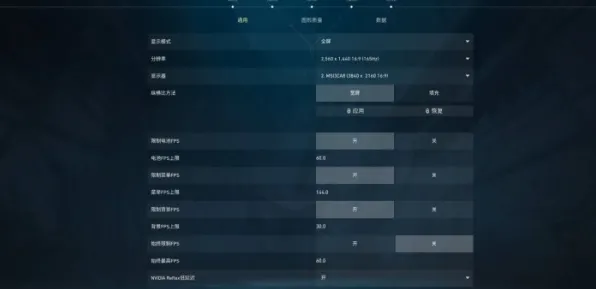 实测｜战术策略 无畏契约身法全部技巧分享 最新｜战斗双倍掉落｜78%胜率的打法解析与攻略