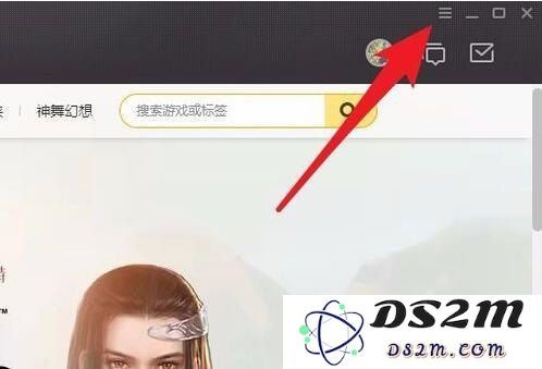 英雄联盟一启动就弹回wegame