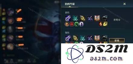 《英雄联盟手游》角色技能详细解析与使用策略介绍