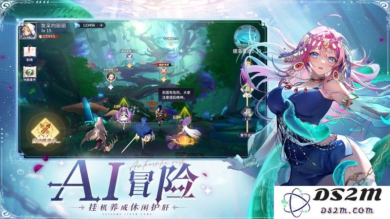 永夜降临复苏手游官方下载