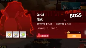 ‖最新攻略，1 抖音爆款｜零氪通关 Xbox云游戏跨端存档攻略，手把手教你玩转2024最火手游生态链