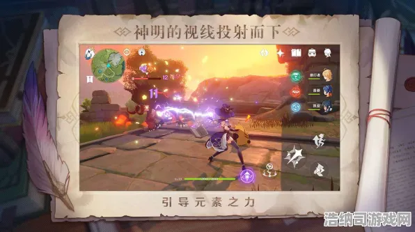突发！原神资源采集黑科技曝光 2025年4月攻略解析｜动态路径+AI识别让你的背包原地爆炸