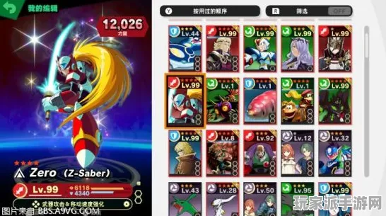 ｜最新攻略，1 2025｜技巧 实时｜登录福利｜任天堂大乱斗目押训练攻略
