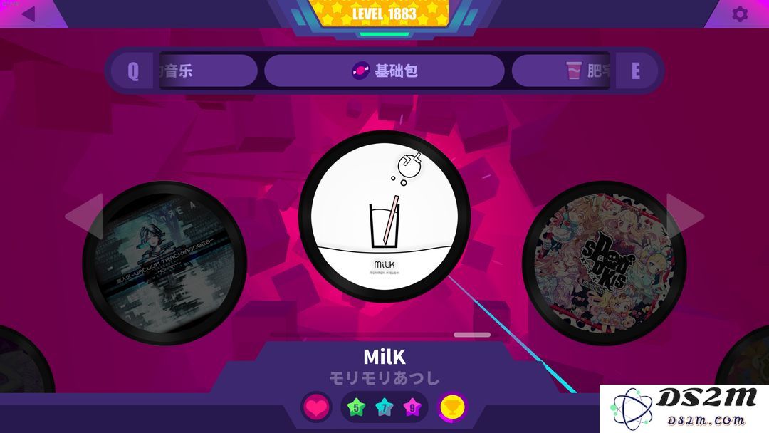 喵斯快跑曲目推荐