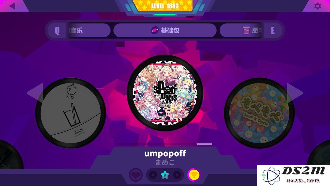 喵斯快跑曲目推荐