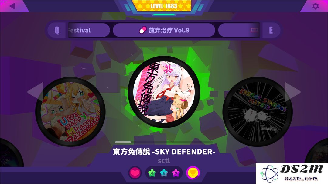 喵斯快跑曲目推荐