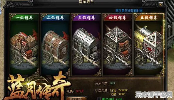 ·最新攻略，1 2025｜攻略 双倍掉落｜v0425｜攻略