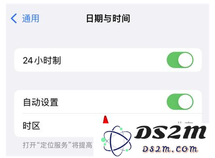如何在iPhone 13主屏幕上显示时间？
