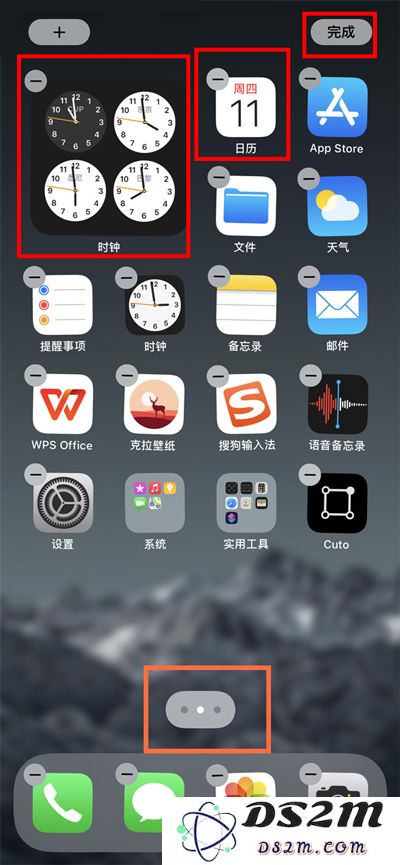 如何在iPhone 13主屏幕上显示时间？