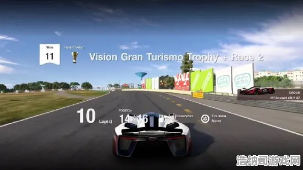 ‖最新｜秘籍 最新攻略，0 GT赛车VR空间利用攻略