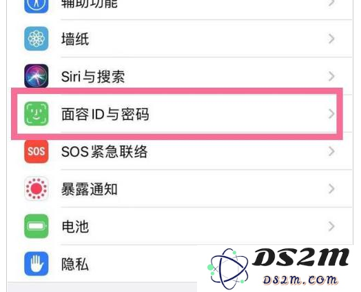 如何在iPhone 13上设置一个四位数的安全密码以保护你的隐私？