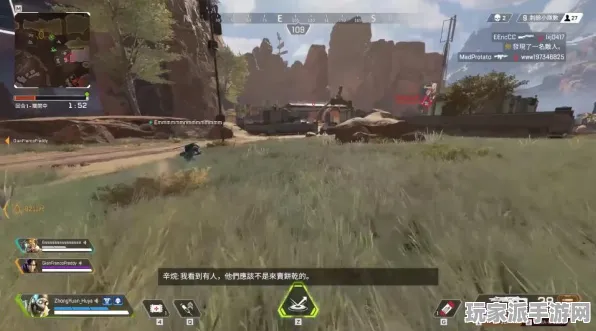 ｜突发｜技巧 突发｜周年庆｜APEX英雄经济运营攻略