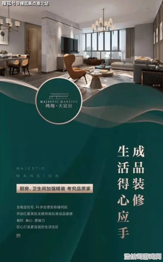 实测指南全新攻略0氪逆袭！周年庆v0425版本深度解析，活动玩法+资源配置+隐藏福利全面揭秘！