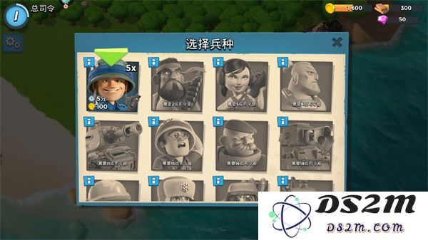 海岛奇兵官方版新手攻略