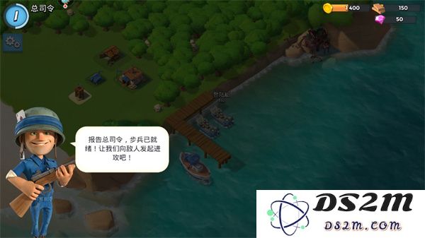 海岛奇兵官方版新手攻略