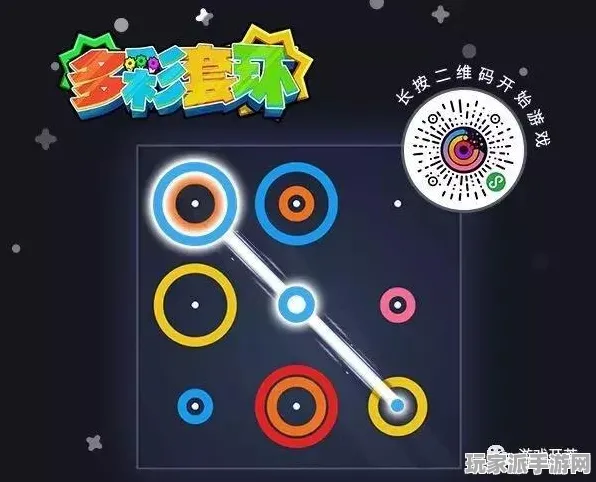 音跃球球皮肤攻略大全 微信小游戏｜零氪轻松通关 终极技巧｜2025年04月全新玩法分享