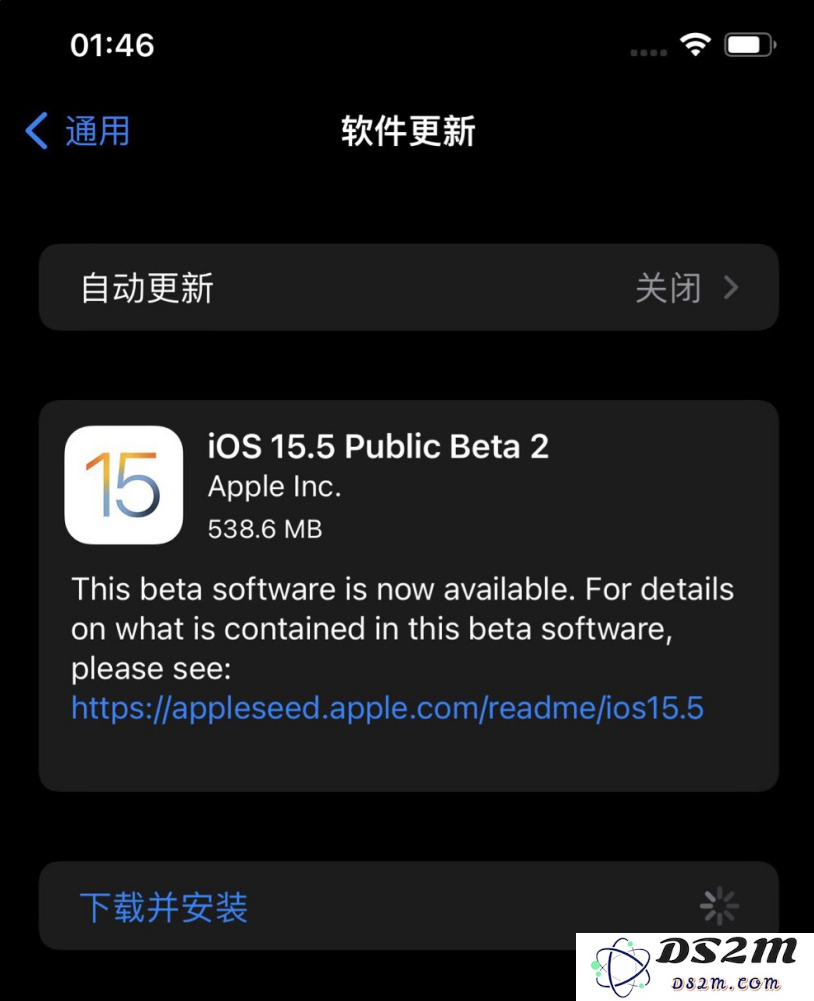 iPhone 13如何进行iOS 15.5公测版更新的详细步骤和方法