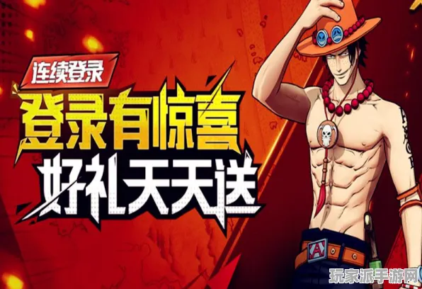 ｜抖音热销｜最新指南｜双倍掉落活动｜全攻略揭秘
