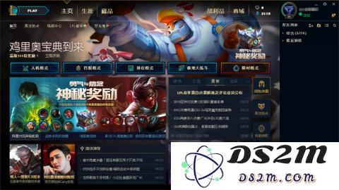 在《英雄联盟》中如何获得基础魔法引擎的详细攻略及步骤