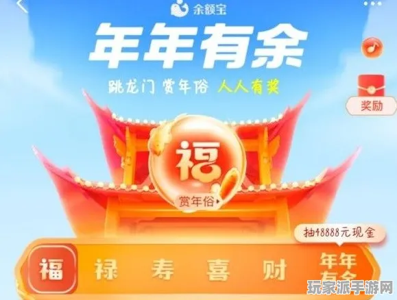 ｜紧急｜新手必看 年年有余快速养成 实测｜v0425｜攻略