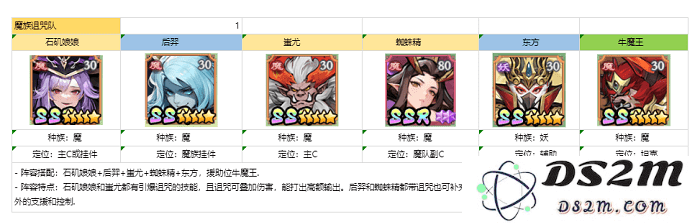 功夫英雄手机版下载