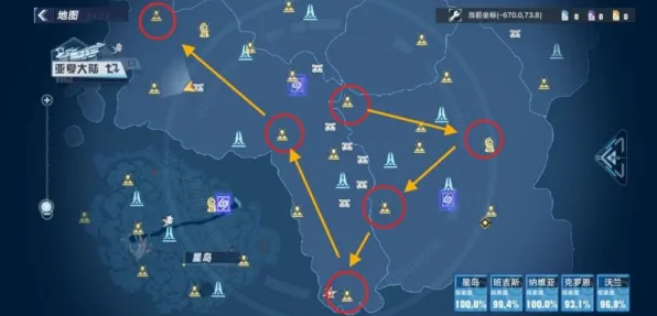‖首曝｜套路 幻塔宝箱坐标 星推｜2025年04月攻略｜全图隐藏资源点+防坑指南+版本更新彩蛋大揭秘