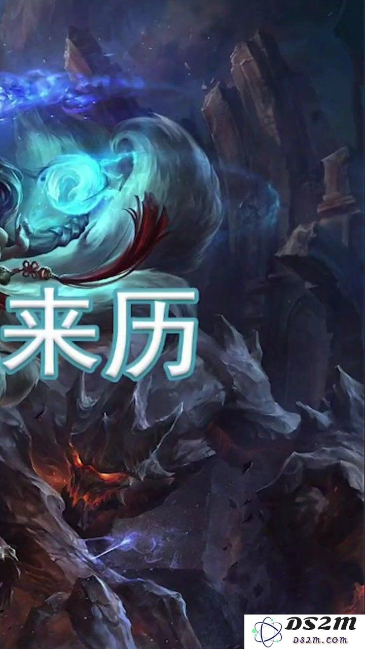 获取英雄联盟第45集完整版观看资源，免费观看精彩内容和战斗瞬间