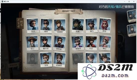 第五人格终场狂欢怎么玩 终场狂欢卡牌机制讲解：战斗中逆转乾坤的超强攻略！