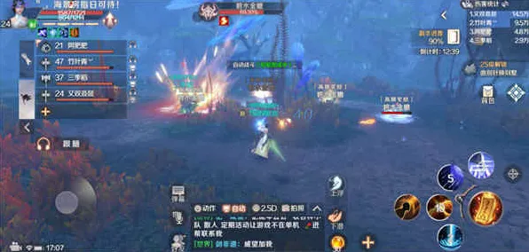 最新游戏攻略首度揭晓｜新手必读指南｜双倍掉落活动详解｜持续更新中