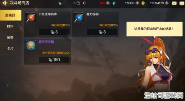 一、目押训练2.0，从手残到大神的进阶之路